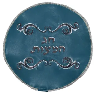 Leather Matzah Cover with Double Swirl Design MA180-TL